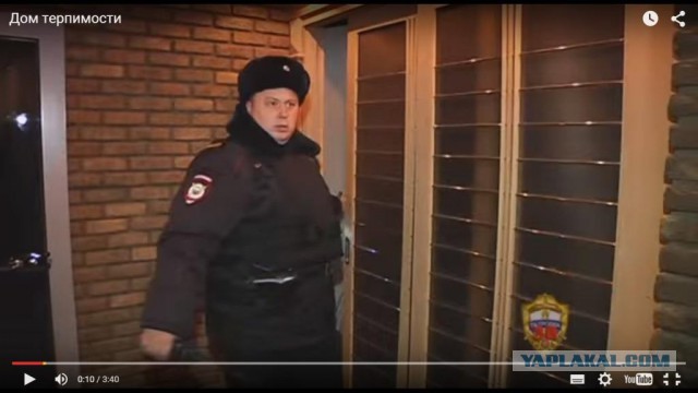 Дом терпимости