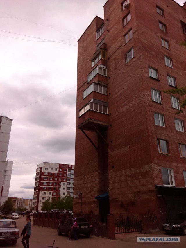 Пособие по строительству