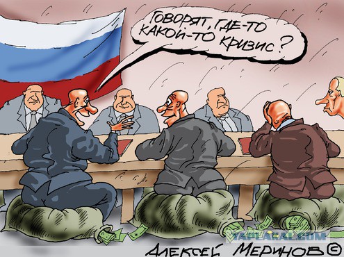 Не хватает денег! Почему не напечатать?