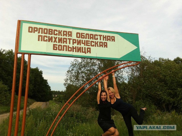 Картинки из ваших интернетов, 18+