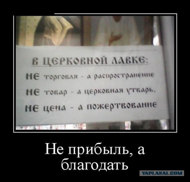 Подборка картинок