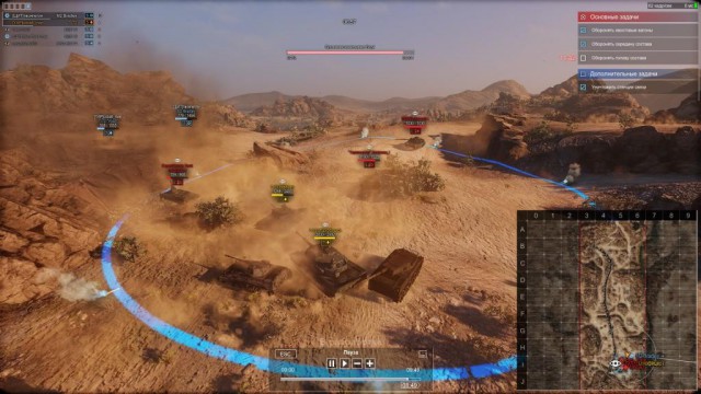 Armored Warfare