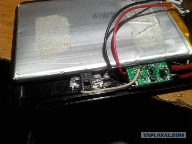 PowerBank по-быстрячку