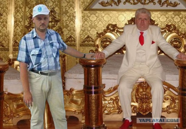 ПрЫнц