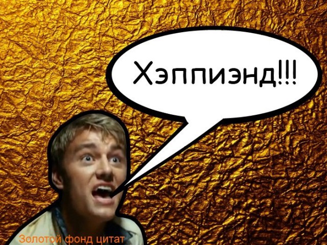 Вот такая ситуевина (