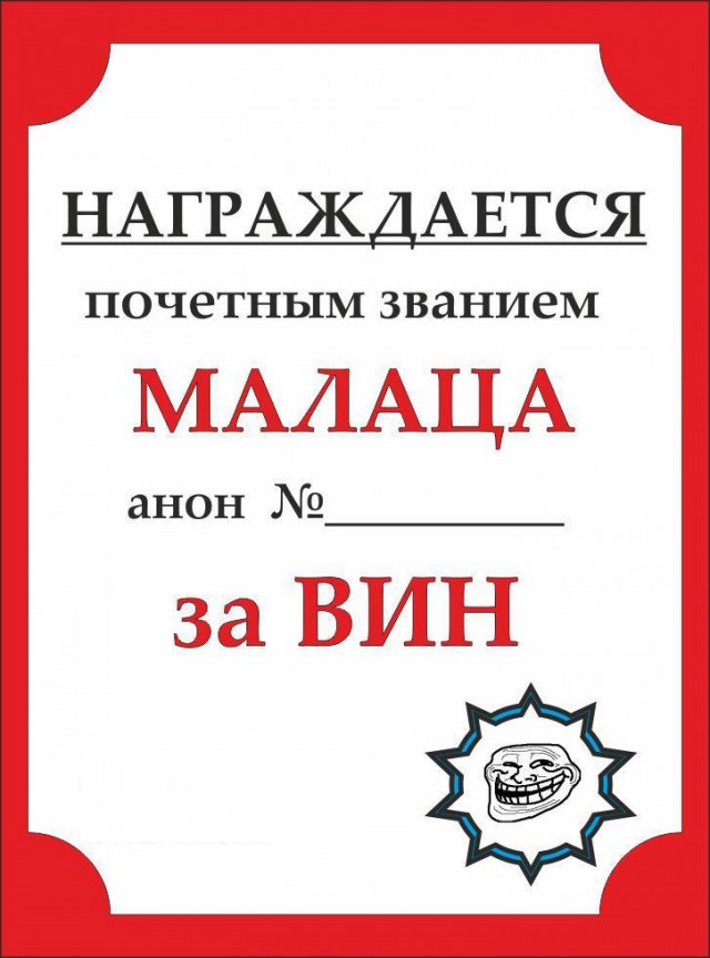 Создание фигурки "JUDGE DREDD"