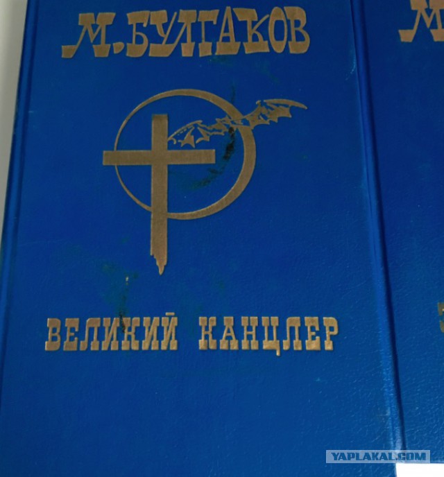 7 ключей к роману «Мастер и Маргарита», раскрывающих тайны этой мистической книги