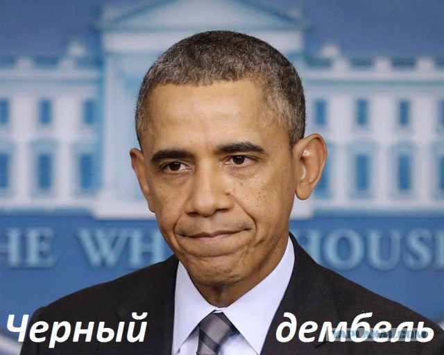 Украина: багровый посттрамповский рассвет