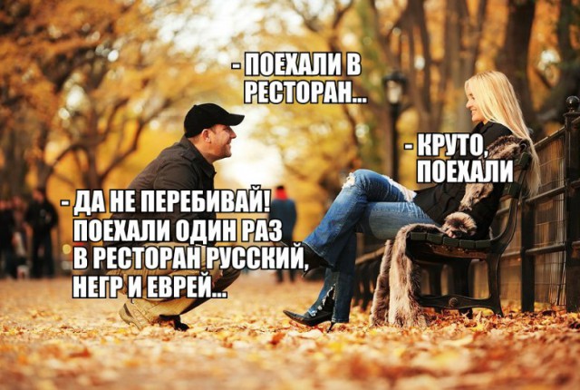Картинки из интернетов