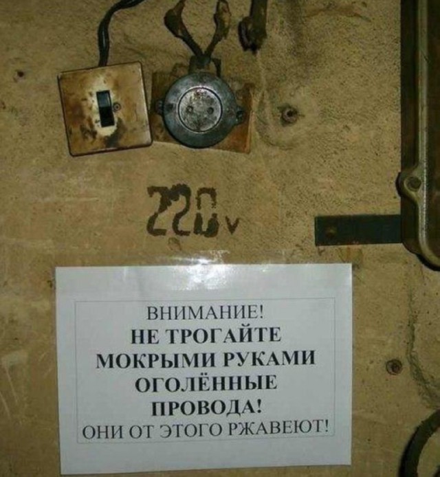 Всячина. Картинки и тексты картинками