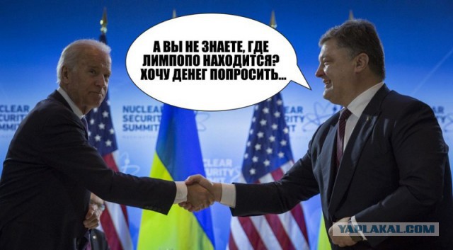 Воскресная политота!