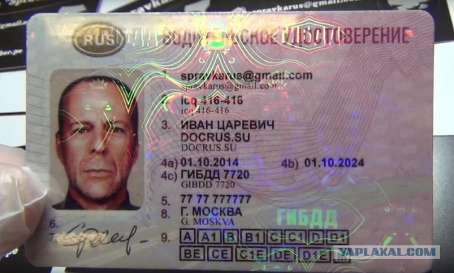 "Слегка" чёрный и абсурдный юморок