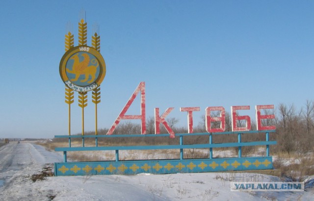 Советские стелы городов