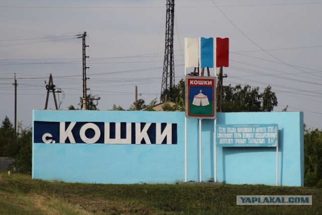 Советские стелы городов