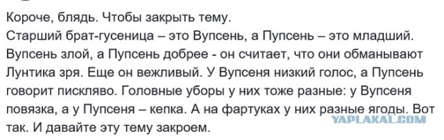 Почему женщин не устраивает очень спокойный муж?