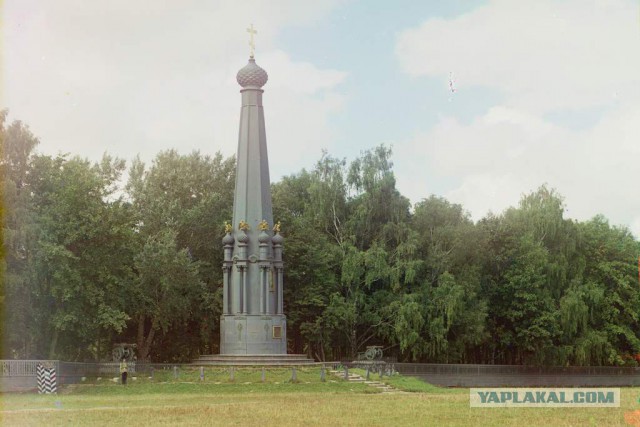 Россия более 100 лет назад в цветных фотографиях