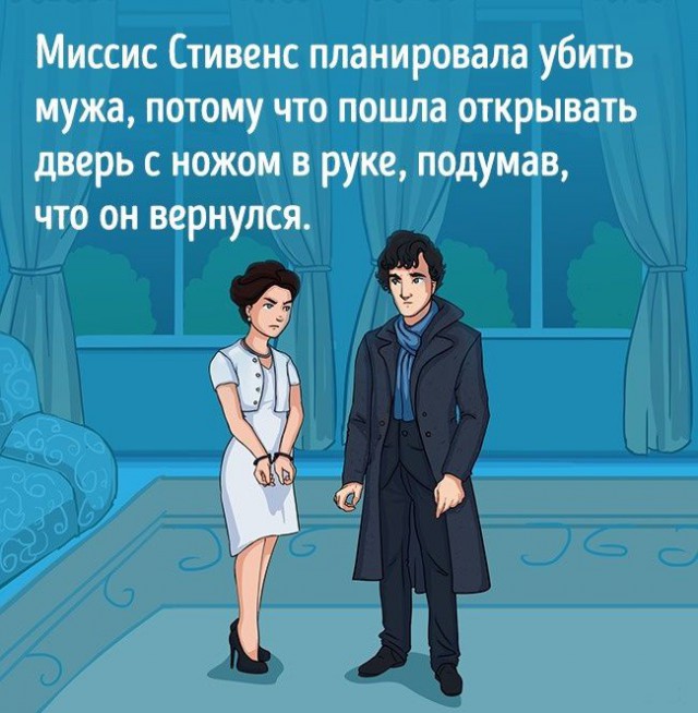 7 "простеньких" детективных загадок