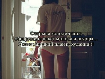 Идея для стартапа