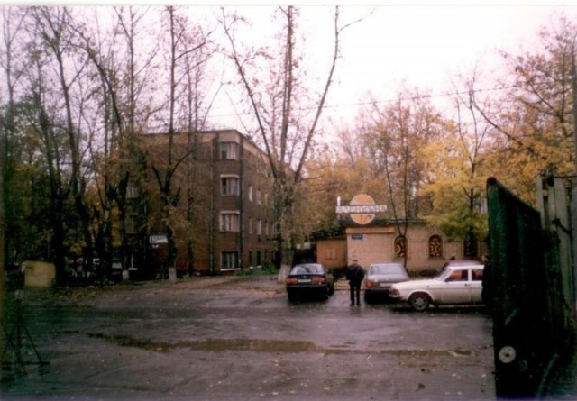Уголок ностальгии: как пили в СССР
