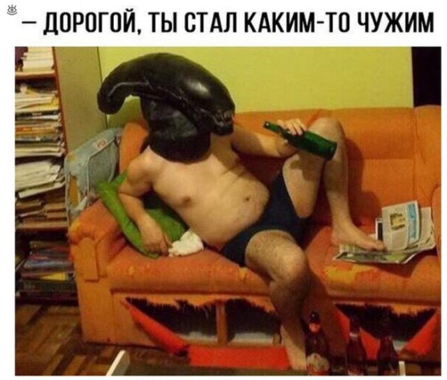 Нестандартный юмор