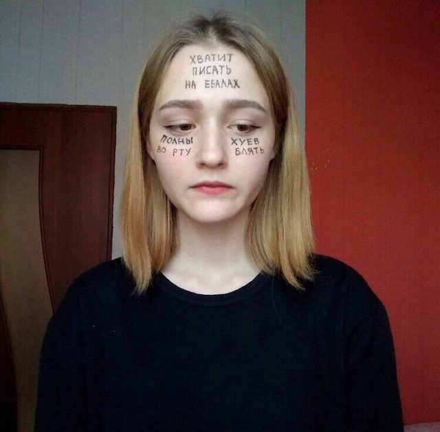 Скотсети и прочие интернеты 02.04.18