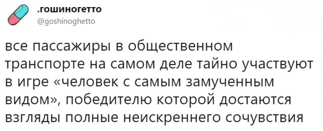Глазки от работы отрывайте, на картинки повтыкайте!