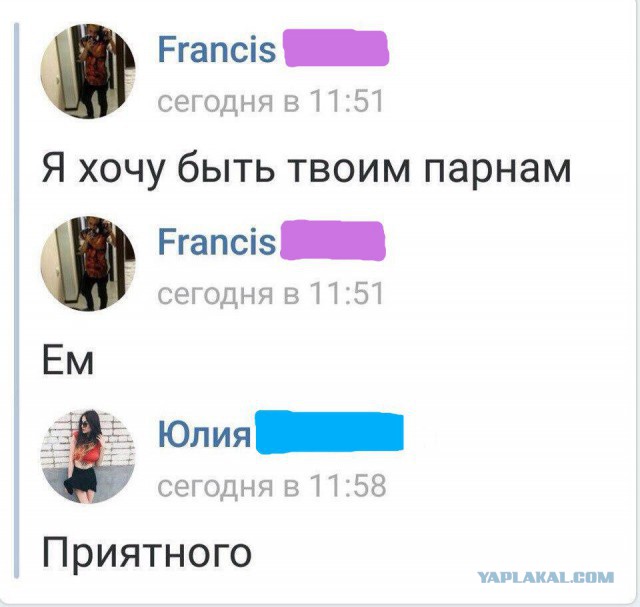 Чутка юмора в картинках