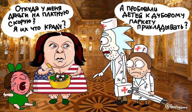Антисоветизм как абсцесс головного мозга.