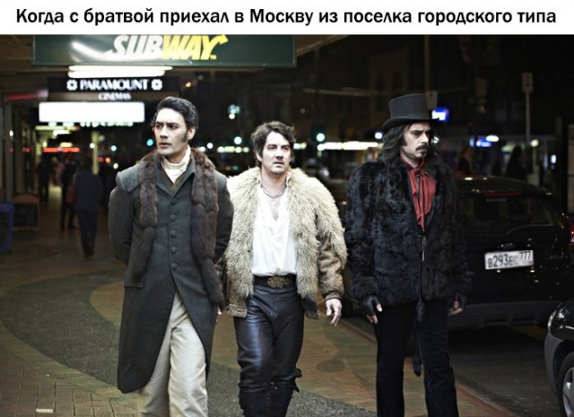 Нестандартный юмор