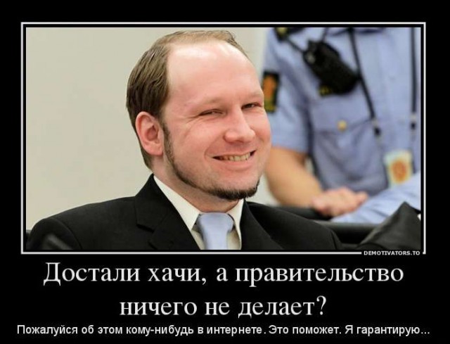Адаты: по каким законам живут чеченцы