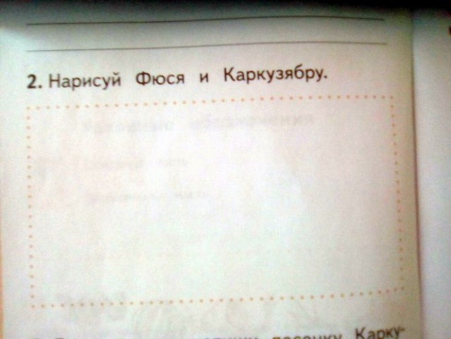 Умные мысли - 5