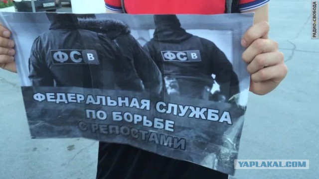 Безопасный Барнаул: еще одного жителя города судят за экстремизм. На самом деле, за мемы
