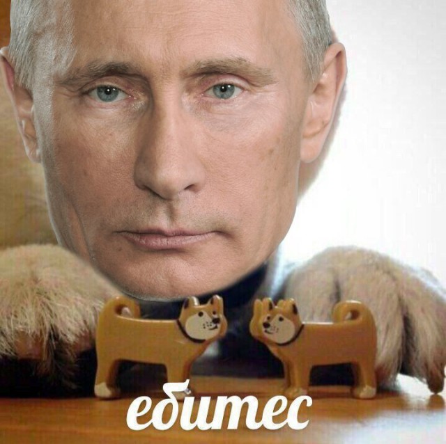 Странный юмор