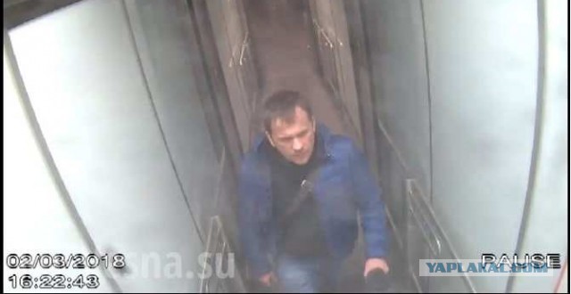 Британцы назвали имена подозреваемых в отравлении Скрипалей