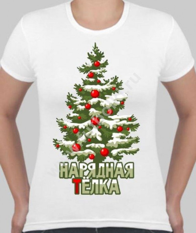 Картинки на околоновогоднюю тему