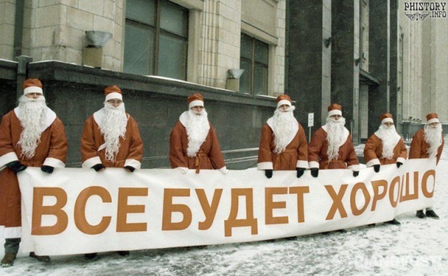 Интересные и редкие ретро-фотографии