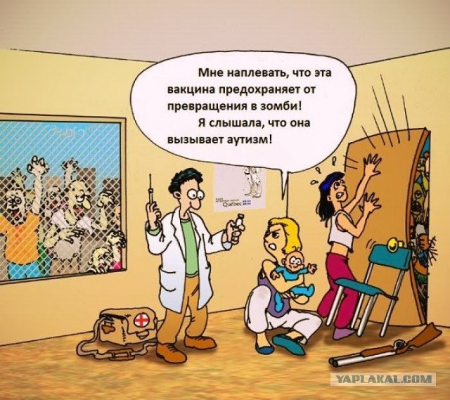 В США набирает популярность антипрививочное движение. Подростки делают прививки в обход запретов своих родителей