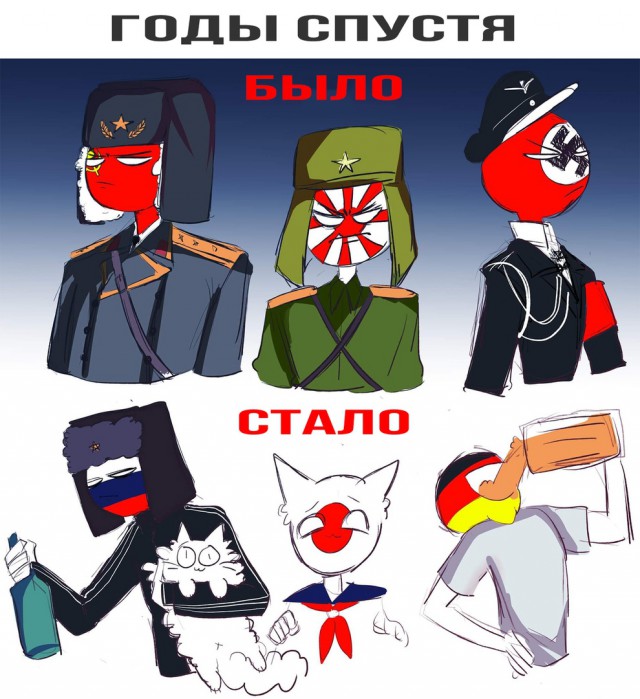 Нестандартный юмор