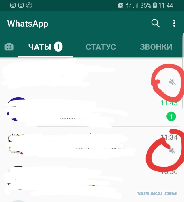 Как же меня задолбали мессенджеры...
