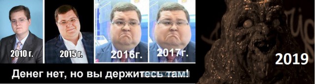 Генпрокурор Юрий Чайка проверит мусорный бизнес своего сына Игоря Чайки