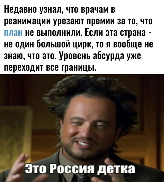 Бредзона