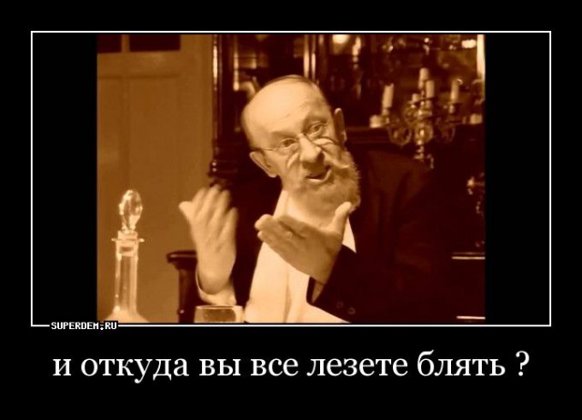 Официантки и кассиры получили возможность отомстить Порошенко - политолог