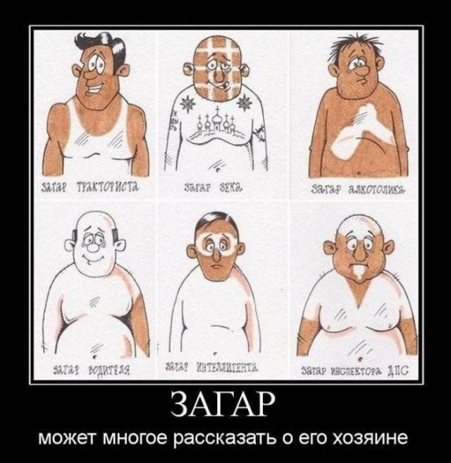 Демки и ностальджи