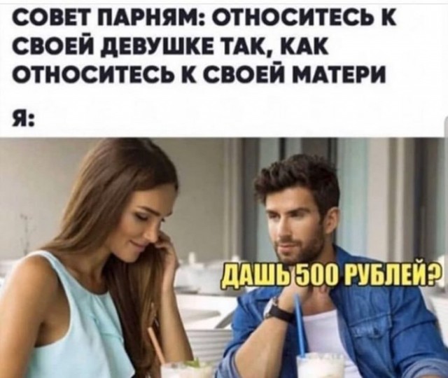 Немного картинок для настроения
