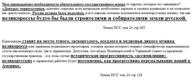 Сторонники якутского шамана продолжили путь в Москву после его задержания