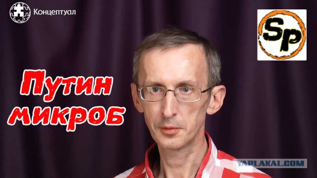 Саммит «Россия — Африка» попал в число самых дорогих форумов за 10 лет