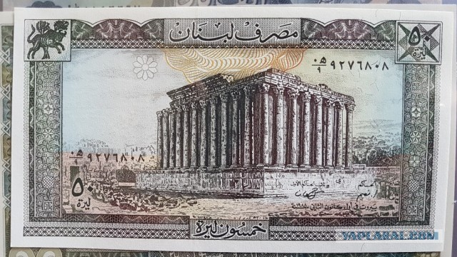 Отдых в Ливане 2019