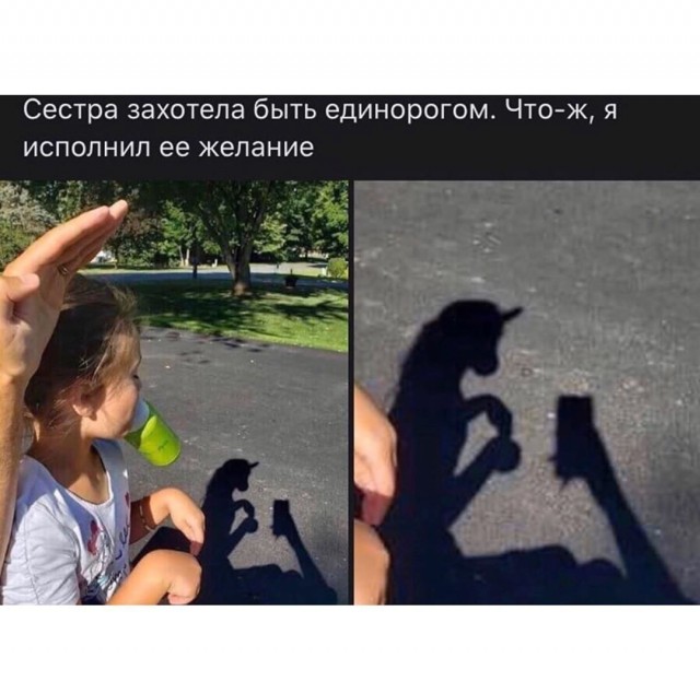 Чуток картинок. Ночные
