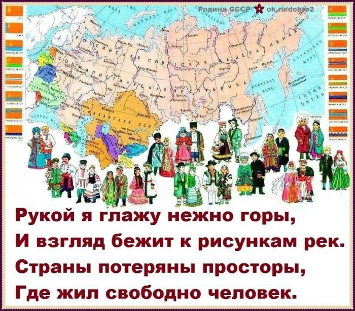 Картинки