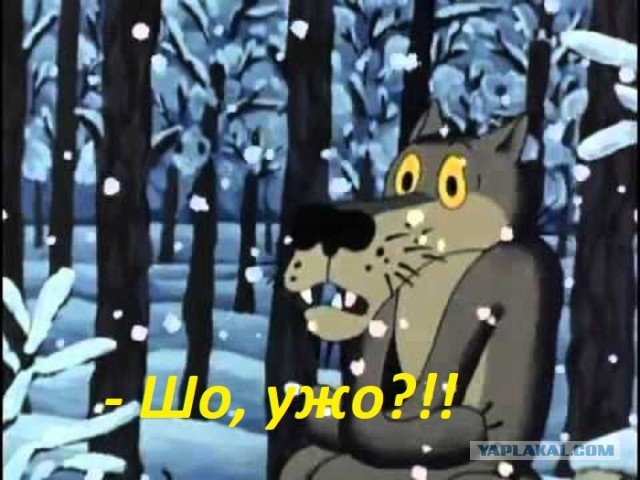 Хорошо подметил)))